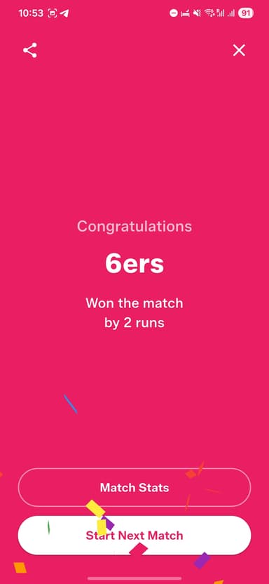 The match result screen — trigger Bowl Out from here